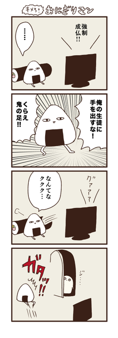 B4fplwSCEAAwUIc.png:small