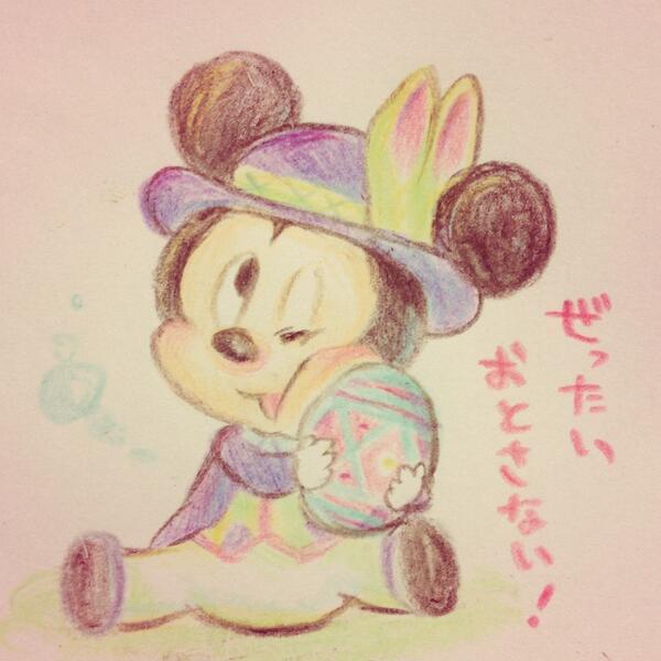 ディズニー大好き イラストbotさん の人気ツイート 4 Whotwi グラフィカルtwitter分析