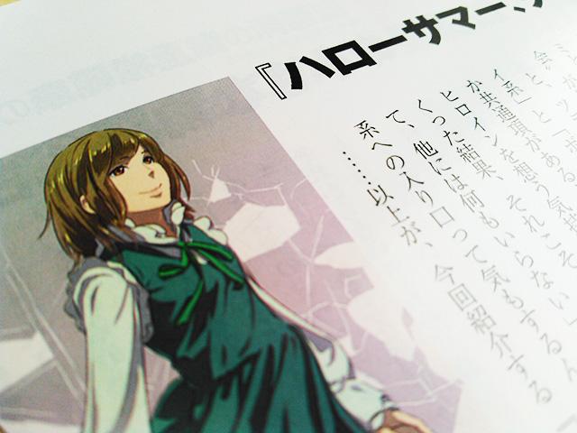 綾波レイのtwitterイラスト検索結果 古い順 綾波レイのtwitterイラスト検索結果 古い順