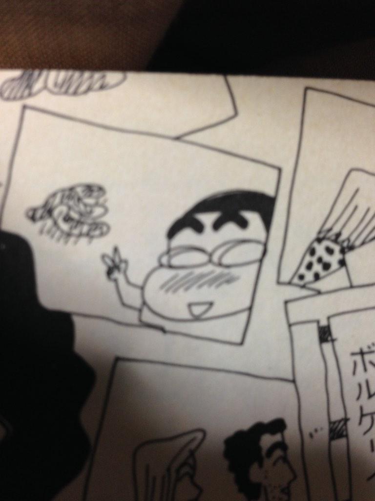 クレしん22巻。しんのすけが横を向かずに笑っていることに今頃気付いた。
誰かと入れ替わっているとき以外はなかなかないのでレア?なのでは。 