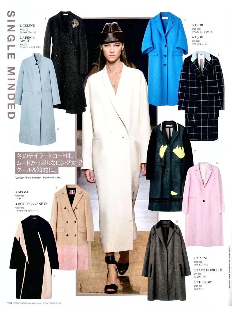 msgm_'s tweet photo. #MSGM Karakul Camel Coat on @voguejp #Vogue #Japan #FallWinter14 #FW14 #Main #WomanCollection #MassimoGiorgetti http://t.co/Y79eOalNsY