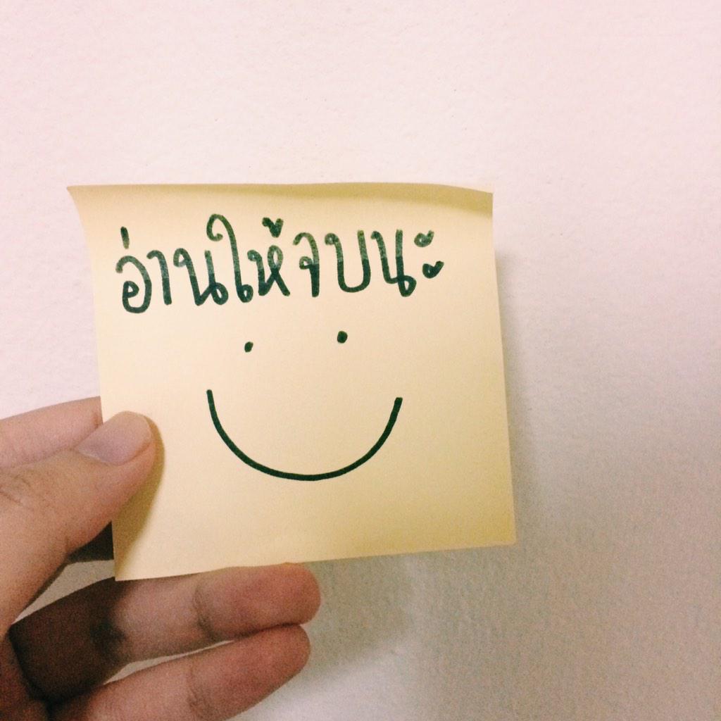 ancstyle777's tweet photo. โอ๊ยยยยยยพออ่านจบนะ อื้มๆ😳 #แฟนกูยังไม่มีแต่คิดว่าน่ารักชัวร์ๆ http://t.co/UCaxz51gvj