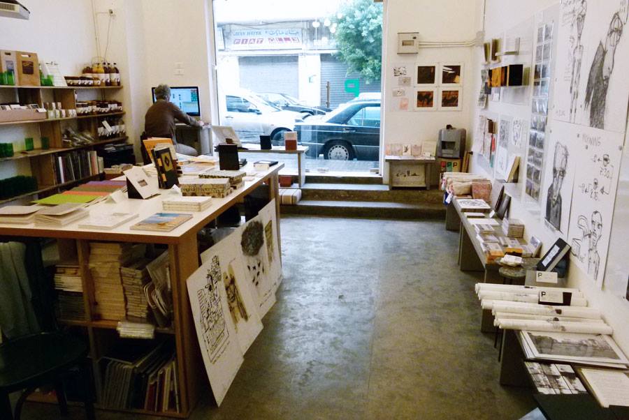 Meet Plan Bey This Saturday, December 13 at @Soukeltayeb during the launching of Portal9 issue #4, Forest.
#Lebanon