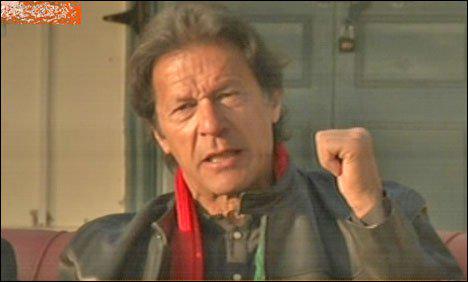 PTIPunjabPK's tweet photo. Faisalabad gunman in police custody, claims @ImranKhanPTI http://t.co/DDcI7dXVFR
http://t.co/y0tlvqfHR0
#TerroristPMLN