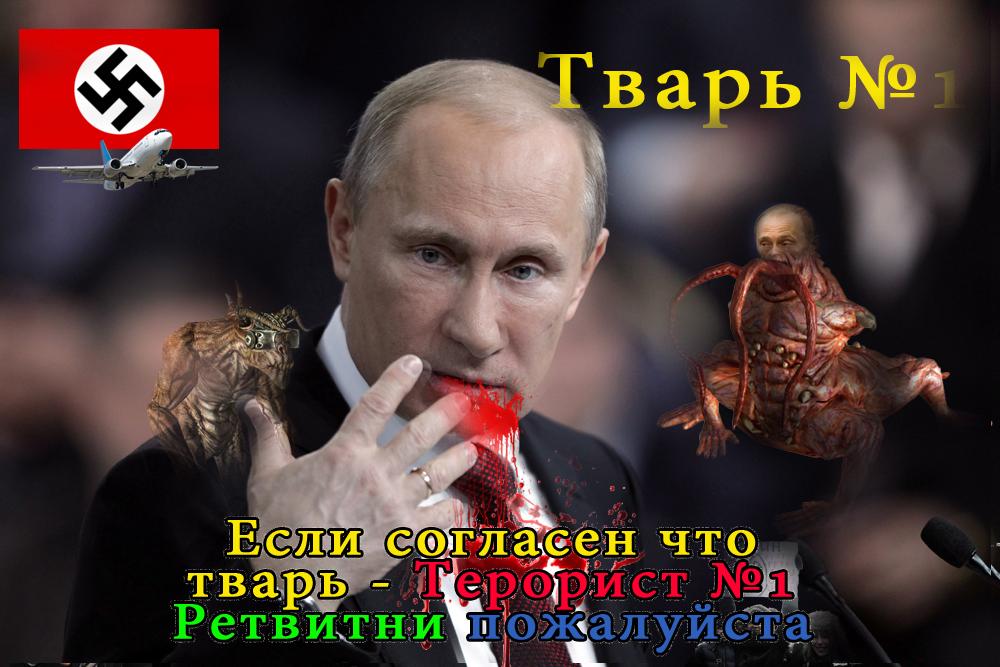 В Одессе снова прогремел взрыв. Пострадавших нет - Цензор.НЕТ 3498