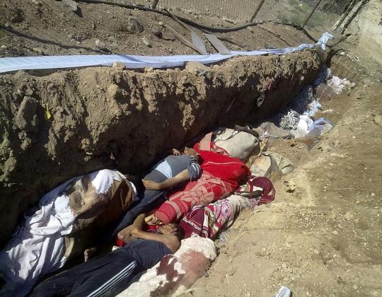 رابط دائم للصورة المُضمّنة