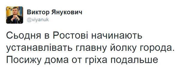 B4gwzhKIQAAhEfy.jpg