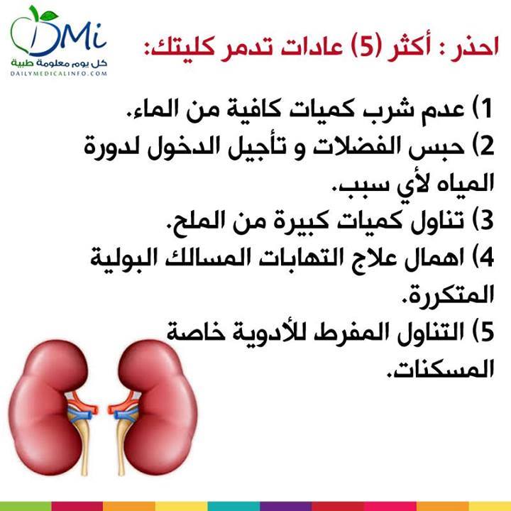mrlyasser's tweet photo. http://t.co/m6IR5xno19