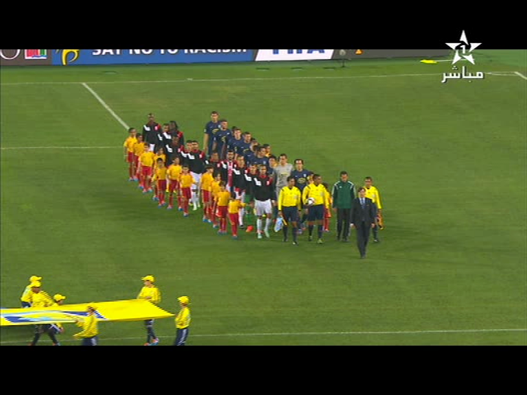 EN DIRECTO RABAT <a href="/ATLETICOTETUAN/">M.ATLETICO DE TETUAN</a>