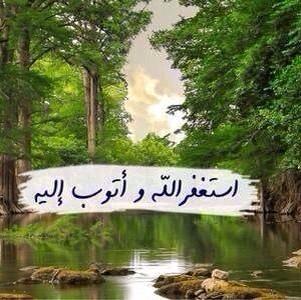 ً