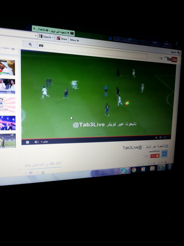 اتابع مباراة برشلونه مين يتابع معي