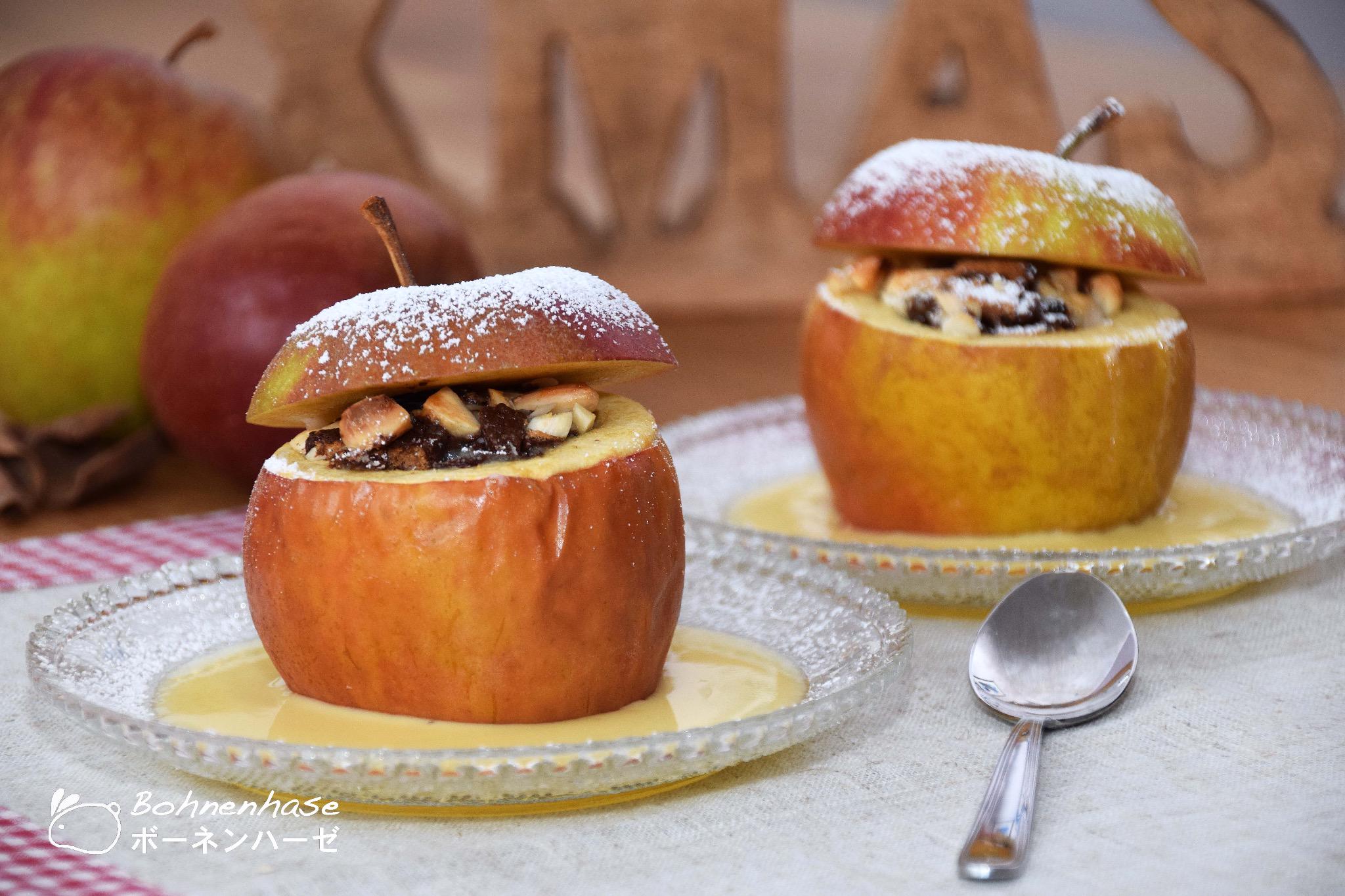 Запеченные яблоки с орехами