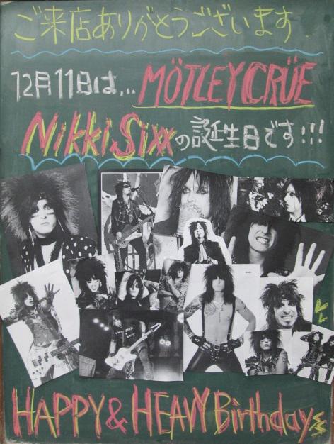 12 11  Motley Crue/Sixx A.M. Nikki Sixx       56                                             HAPPY & HEAVY BIRTHDAY!! 