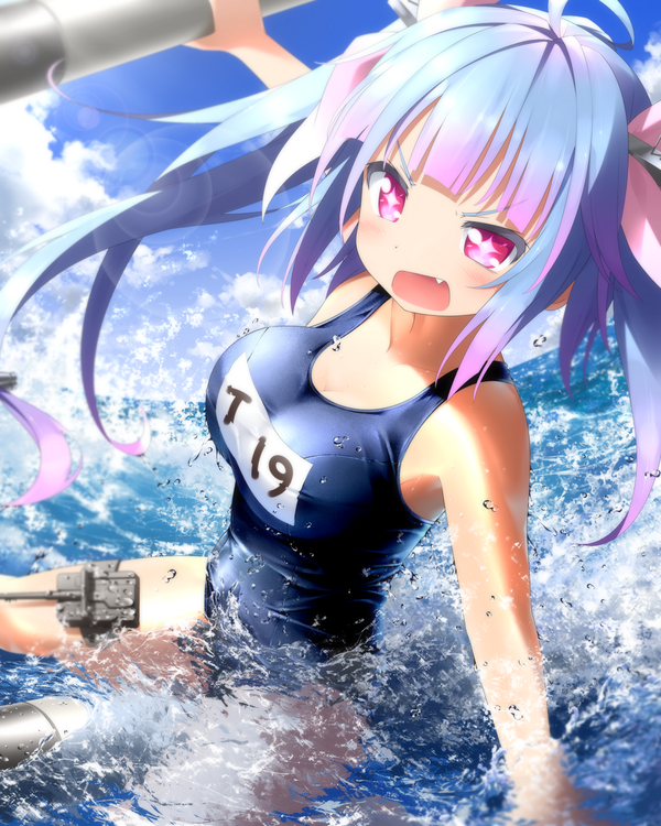 259Shy tweet picture