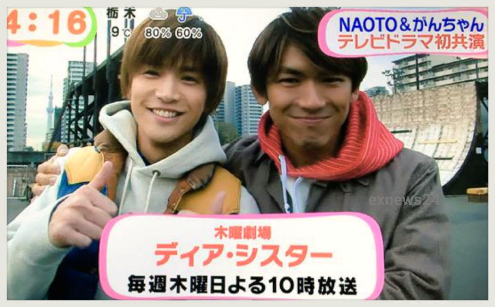 JSB】本日12/11木 22:00～フジ 岩田剛典 出演ドラマ 『ディア