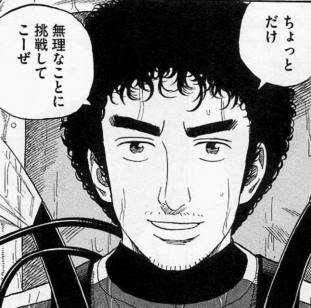 ハンターハンターバトルオールスターズ ア ハンターハンター アビリティマックスなんて都市伝説だろ バトルオールスターズ Http T Co Nxrusojwpc ハンターハンター バトルオールスターズ Hxh Http T Co 1312lcisvc Twitter