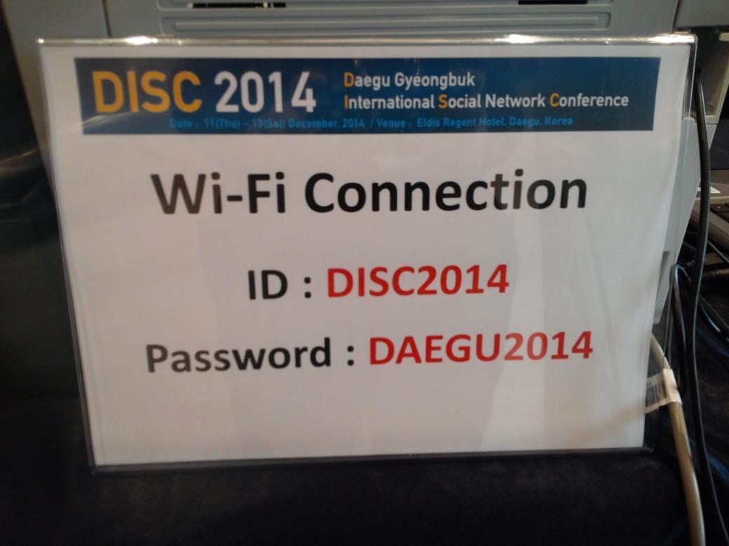 DISC2014 tweet picture