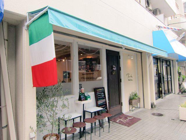 金沢区名店紹介 Yosuke Genkomi Twitter