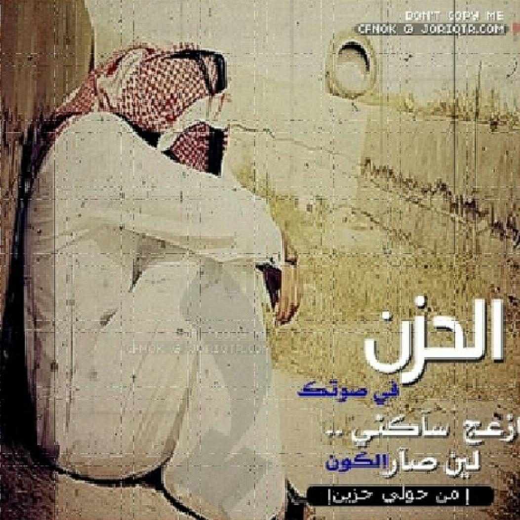 saudmunif11's tweet photo. http://t.co/2UFXDcJi6K
