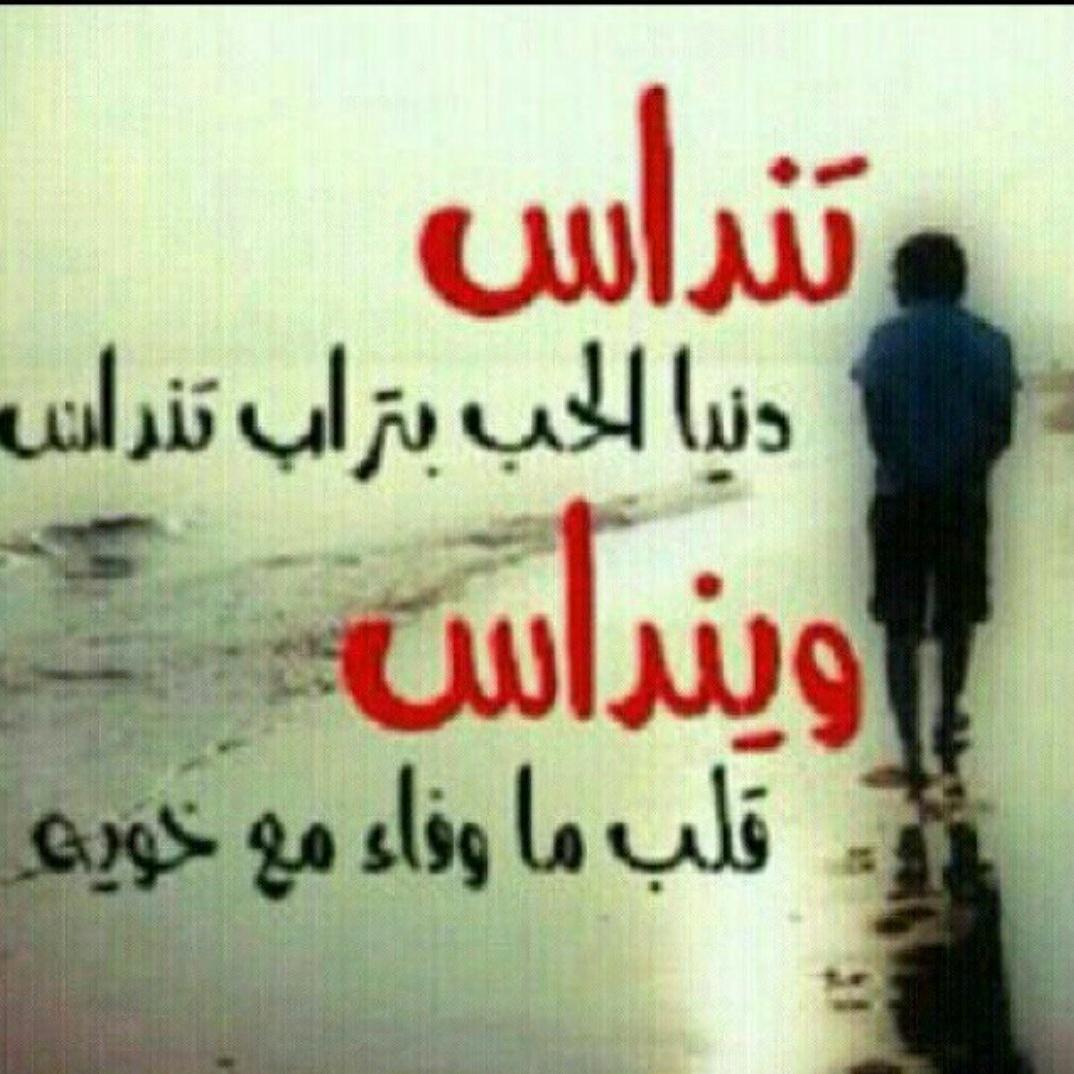saudmunif11's tweet photo. http://t.co/3FiemewLsx