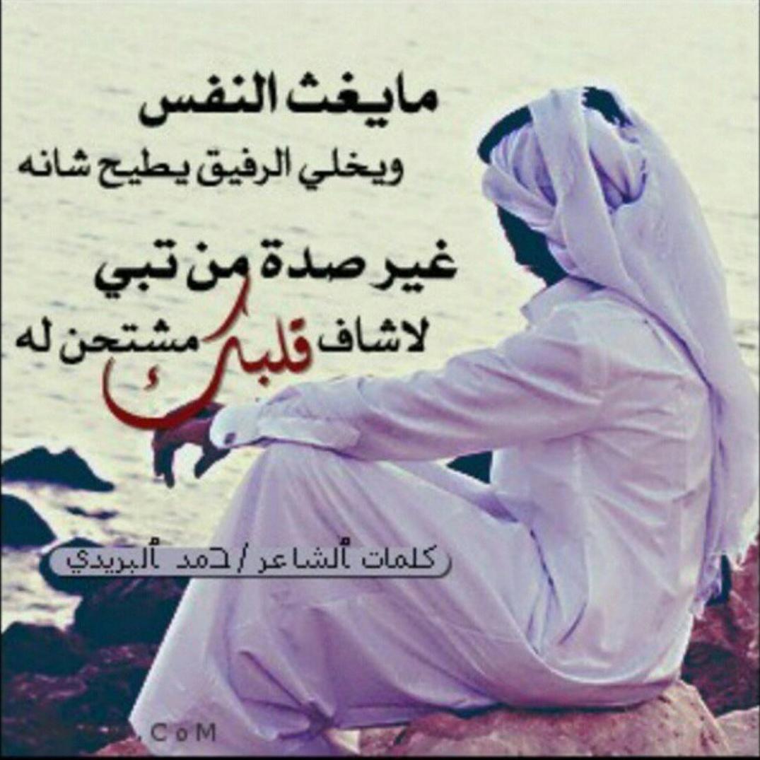 saudmunif11's tweet photo. http://t.co/5z3hz1IYzt