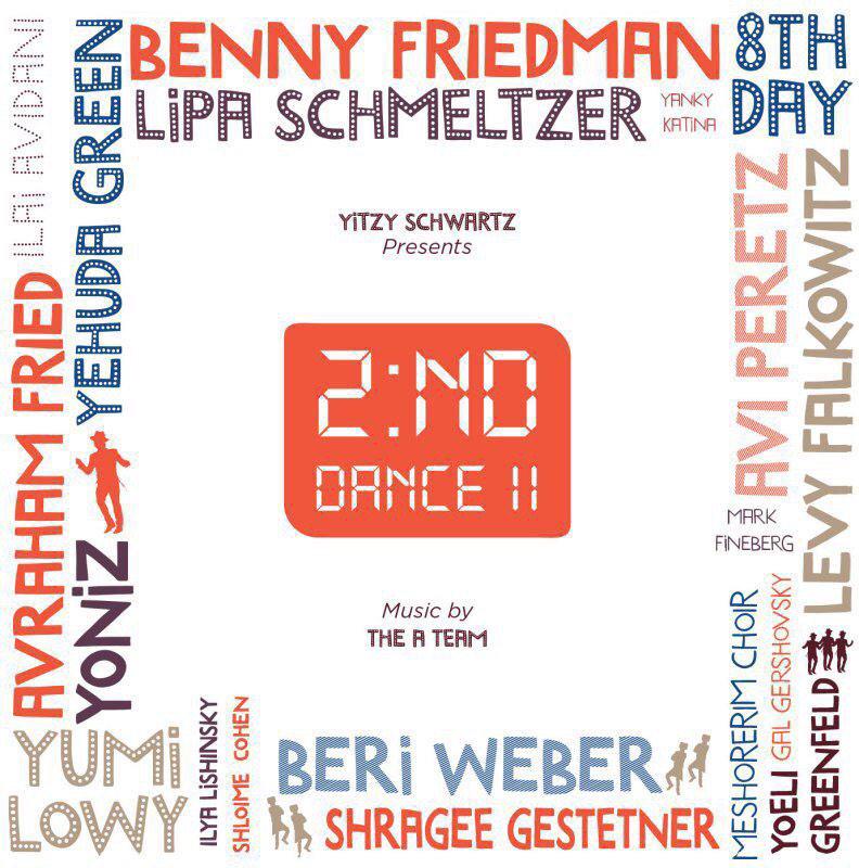 vos_titzich's tweet photo. lookinng fwd for this amazing cd @ATeamOrchestra wedding album "2nd dance
http://t.co/q4rp0az03N/s/O3JA http://t.co/LmY9yFNGy0/s/tKlk