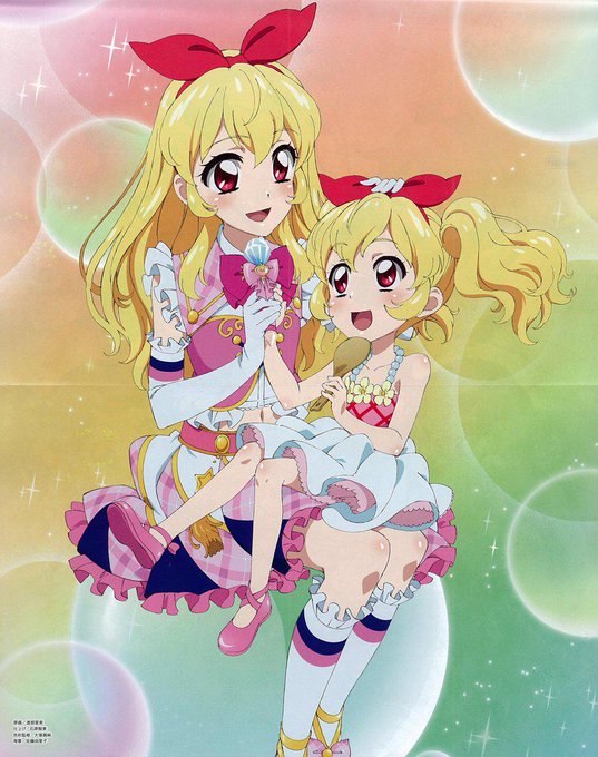 オフィシャルコンプリートブックのtwitterイラスト検索結果 古い順