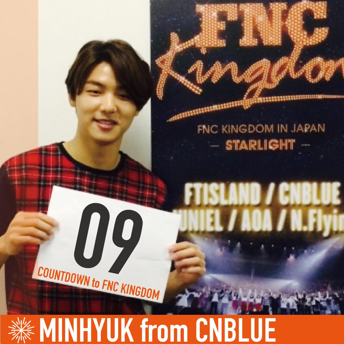 埋め込み画像への固定リンク