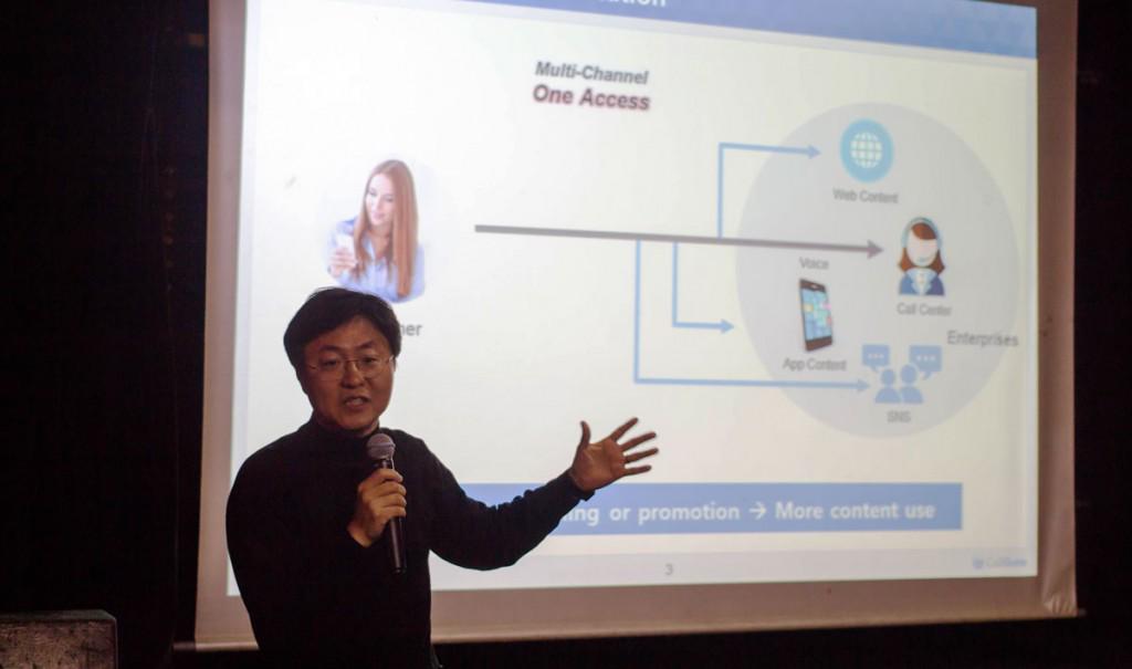 #OrangeFab Seoul의 CallGate가 <a href="/OrangeFabFr/">Orange Fab France</a> 에게 뽑혀서 12월8일 파리 데모데이에 참여해왔습니다! orangefabfrance.fr/demo-day-de-la…