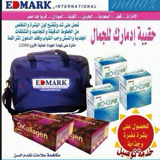 fback700's tweet image. #للبشره #لصفاوة_البشره #للنضاره #للنساء