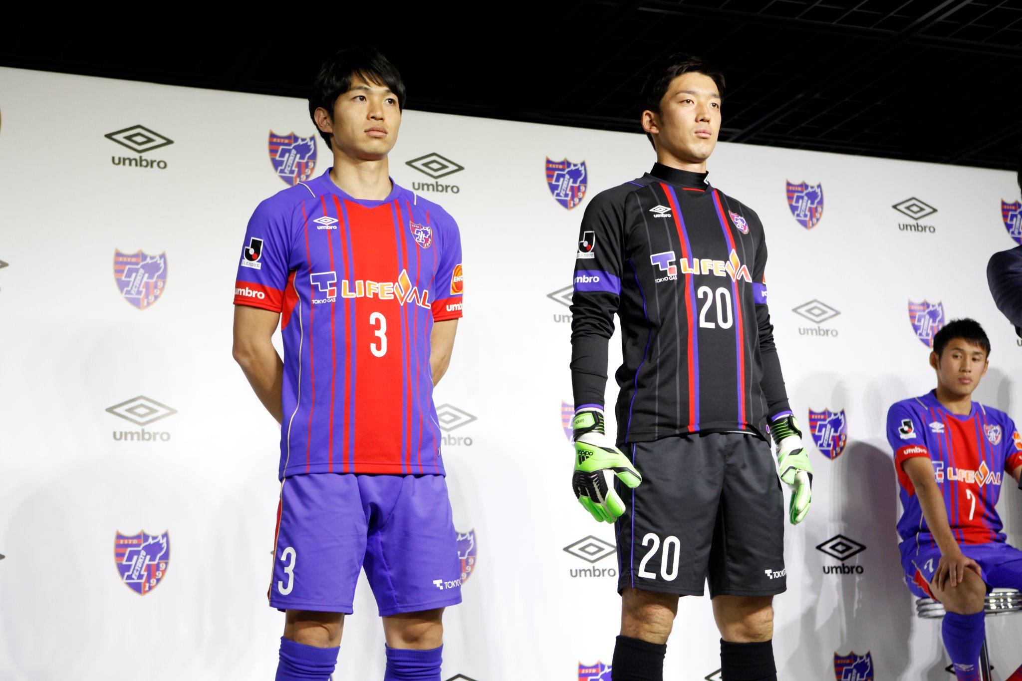 公式 Umbro Japan アンブロ ストライプのデザインが印象的 センターの赤いラインに力強さを感じる 森重真人選手 Fctokyo Umbro Http T Co Tlcnqjmhwm 公式 Umbro Japan アンブロ ストライプのデザインが印象的 センターの赤いラインに力強さを感じる 森重真人選手 Fctokyo Umbro Http T Co Tlcnqjmhwm