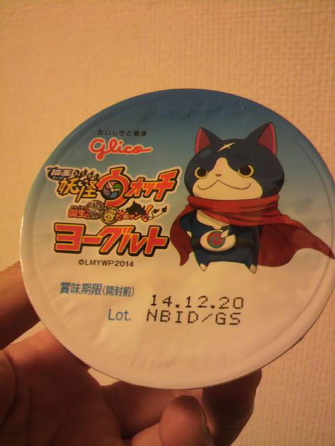 バタ夫 tweet media