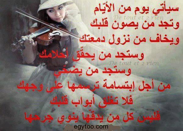 babko35's tweet photo. http://t.co/mqZmLPpary