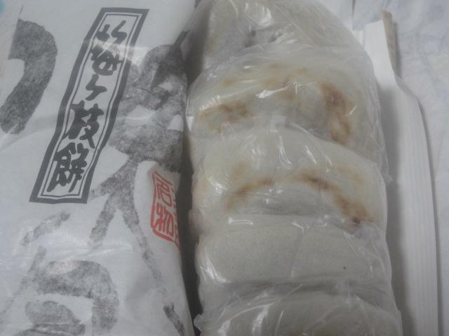 たなか鍼灸接骨院 tweet media