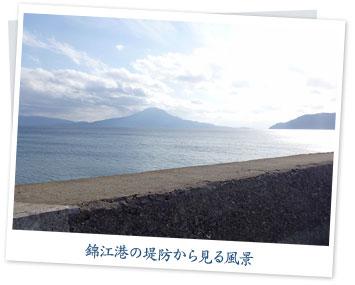 日本縦断こころ旅 📺 にっぽん縦断 こころ旅 18日 朝7:45から BSNHKです。 10年