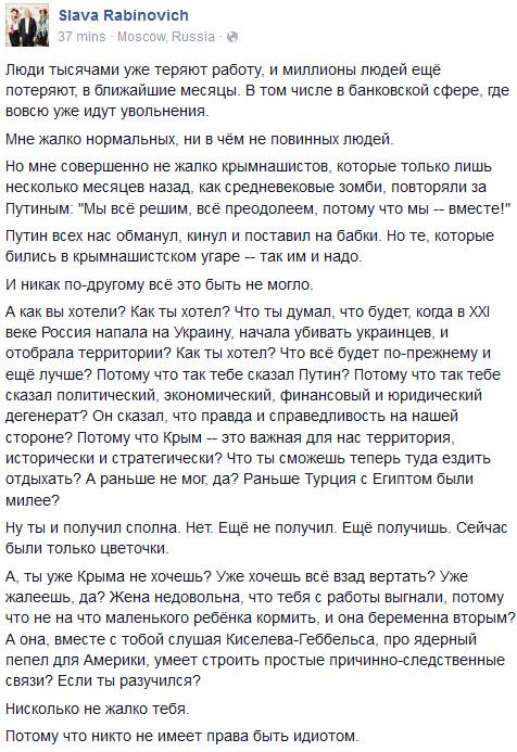 B4kF82OIEAAPxui.jpg:large