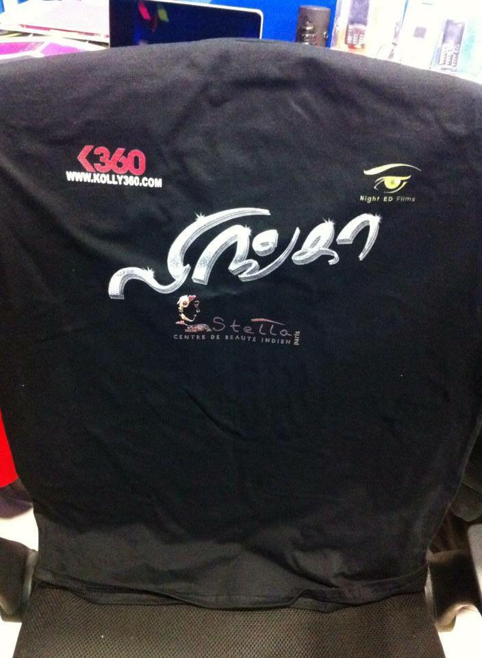kolly360's tweet photo. #LingaaMania #Lingaa tshirts!
Premiere show confirmed for tonight| #GetReadyThalaivarFans
#HappyBirthdayRajiniKanth http://t.co/9qzBQQ6QaU