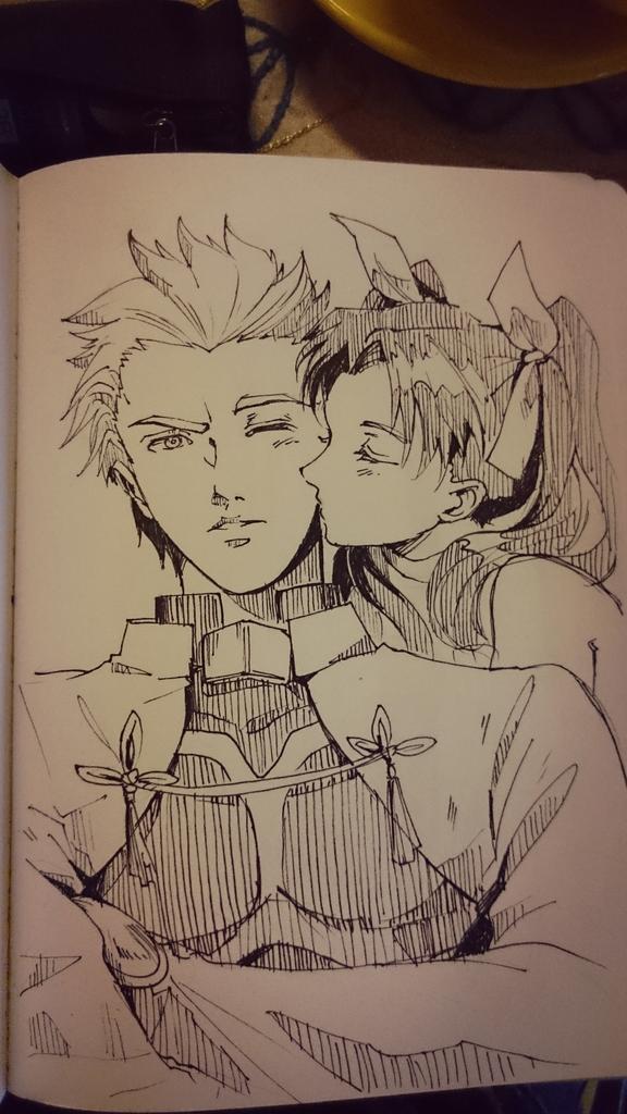 Archer and Rin kiss v.1 