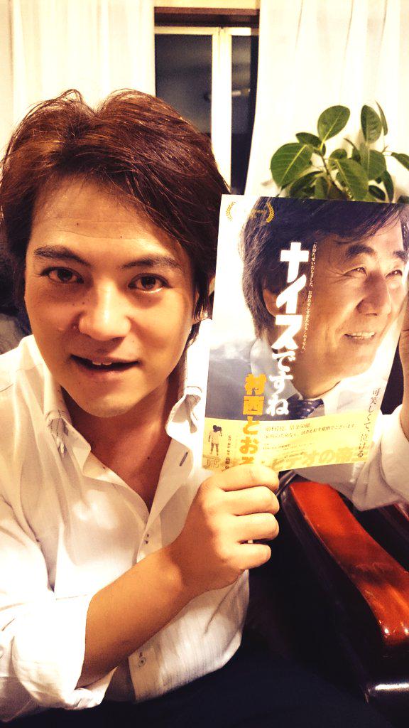 ナイスですね 村西とおる監督 限定作品 その他 Kingsafaritours Com