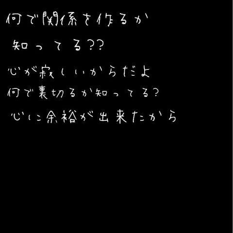 bake_6427's tweet photo. http://t.co/bENdxaFC9o