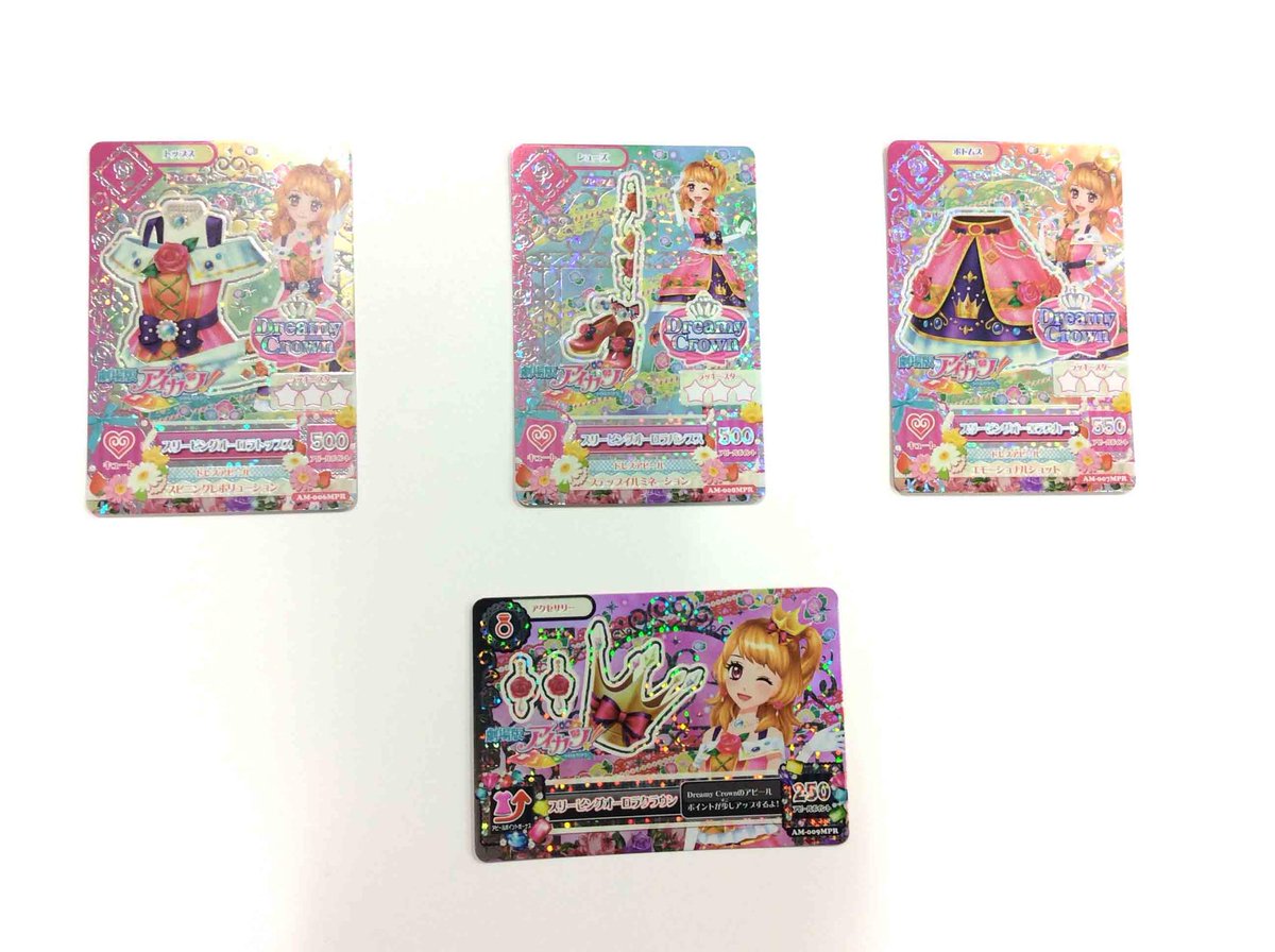 劇場版アイカツ！入場者プレゼントのカードは暗いところで光る超豪華