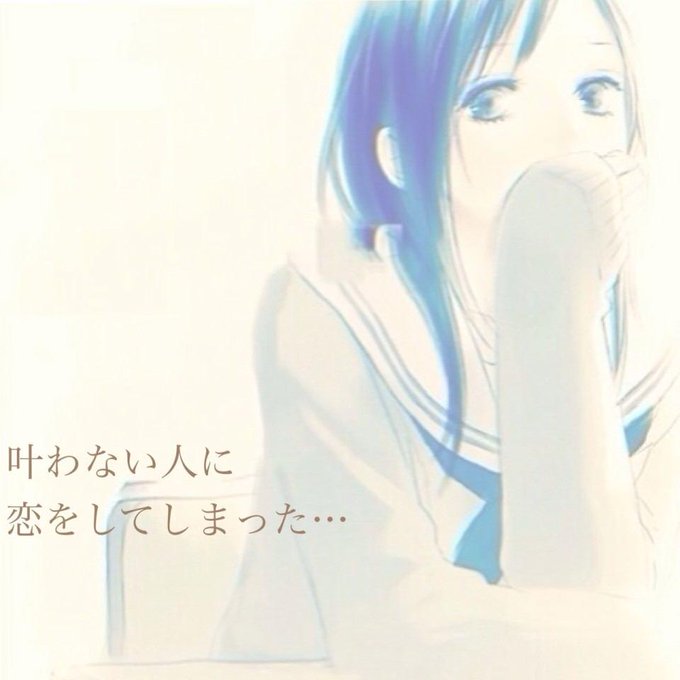 恋してます Love Story I 15年03月 Twilog 恋してます Love Story I 15年03月 Twilog