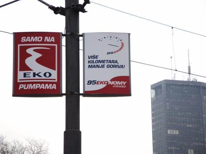 messageADV's tweet image. message.rs/vesti/401-ekod… 
@ekoserbia 
#EKO; #messageadvertising; #banderašice; #streetartmedia; #nemanjina;