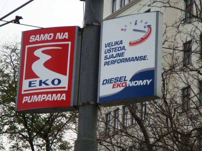 messageADV's tweet image. message.rs/vesti/401-ekod… 
@ekoserbia 
#EKO; #messageadvertising; #banderašice; #streetartmedia; #nemanjina;