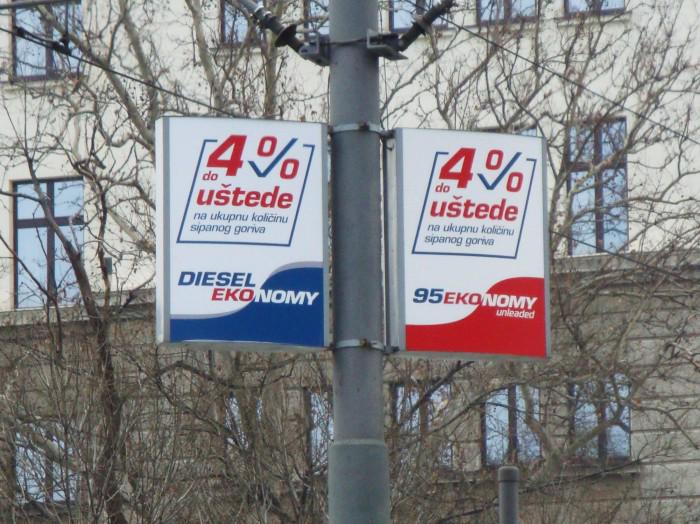 messageADV's tweet image. message.rs/vesti/401-ekod… 
@ekoserbia 
#EKO; #messageadvertising; #banderašice; #streetartmedia; #nemanjina;