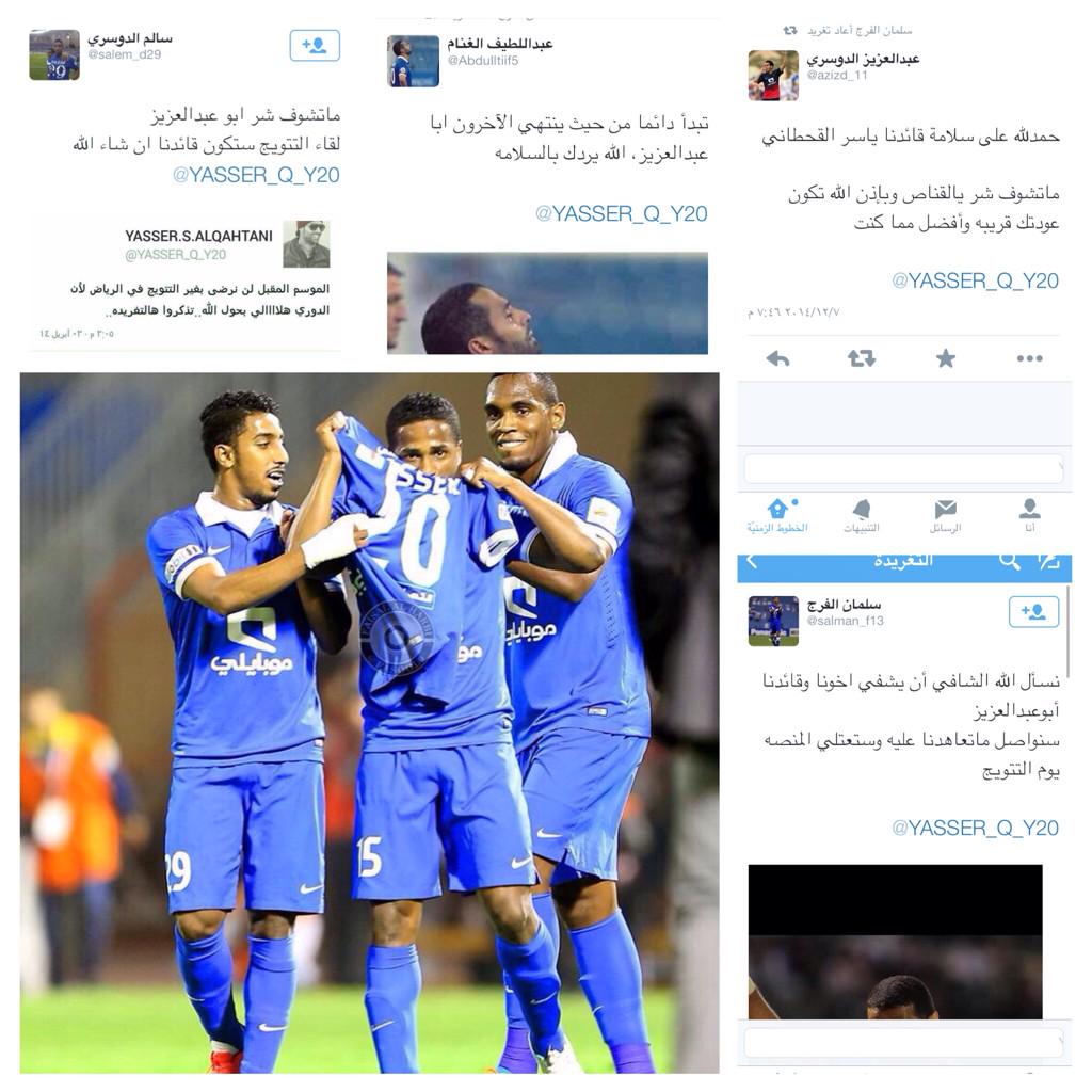 Adbna tweet picture