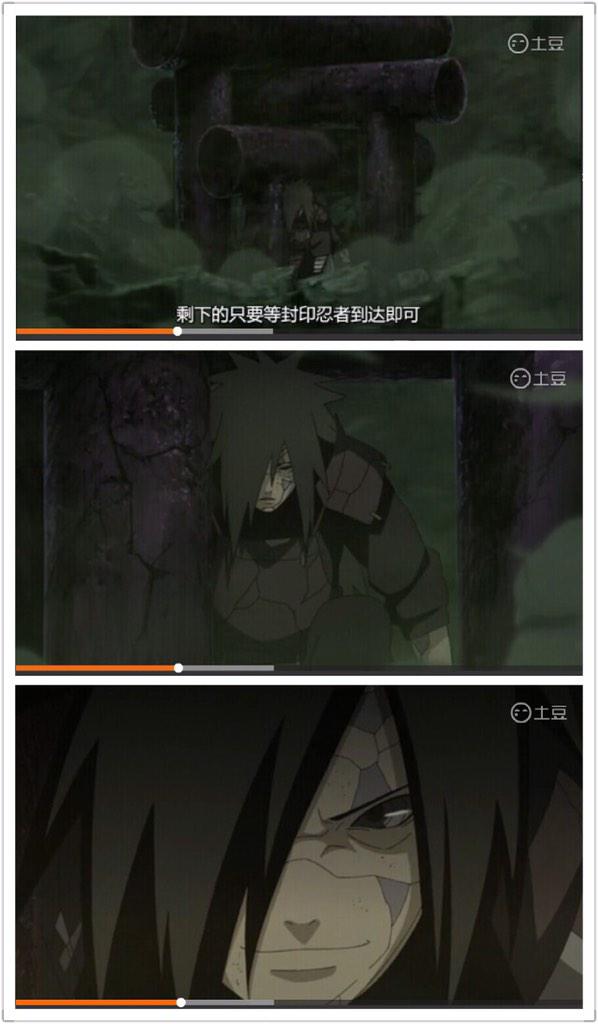 #NARUTO #611話原画参加しました、就職一年に経つと、ようやく簡単なカットばかりではなく、これは二回目エフェクトを挑戦しました!大切な経験を積み重ねました!宜しくお願い致します! 