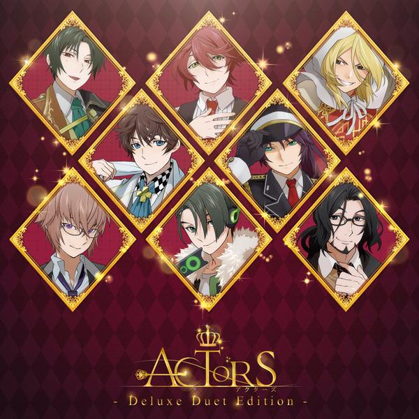 Otainf0 Cd 3 4 Actors Deluxe Duet Edition 人気男性声優 有名ボカロ 曲コラボcd Actors シリーズより デュエット曲を集めた豪華盤が登場 予約 Http T Co Aicl6e3qne 画 Http T Co V2vlqaev3g