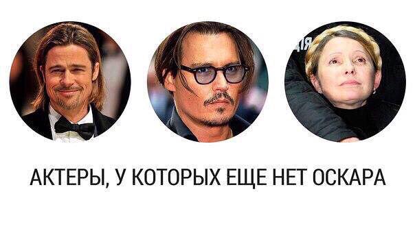 B4l0Nk8IIAApgEi.jpg