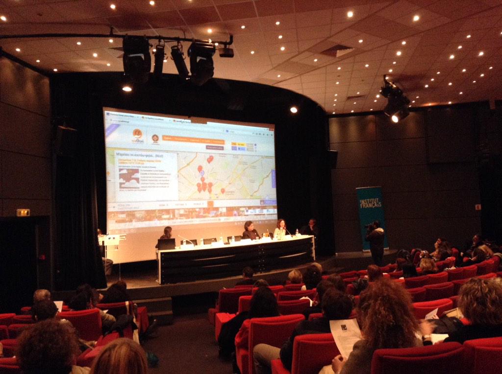 ArtsCouncilofGR's tweet image. THE ART OF SOCIAL DEVELOPMENT, French Institute Athens, Greece. 11 December 2014. artandlife.gr/Athina-the_art…